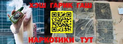 кокаин колумбия Будённовск