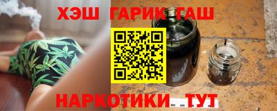кокаин колумбия Будённовск