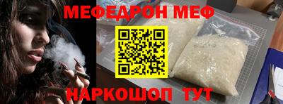 кокаин колумбия Будённовск