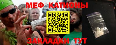 соль курить ск Бузулук