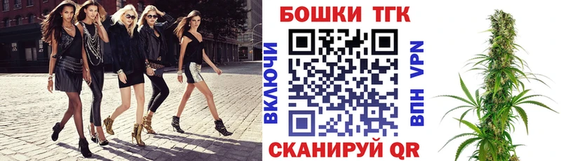 МЕГА сайт  Мурино  Шишки марихуана марихуана 